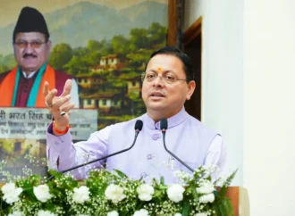 मुख्यमंत्री धामी बोले सरकार महिला, युवा और ग्रामीण उद्यमियों को आत्मनिर्भर बनाने के लिए समर्पित