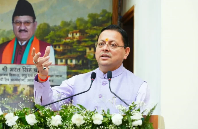 मुख्यमंत्री धामी बोले सरकार महिला, युवा और ग्रामीण उद्यमियों को आत्मनिर्भर बनाने के लिए समर्पित