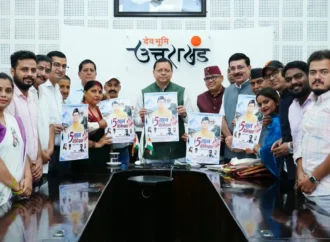 मुख्यमंत्री ने पांच वर्षों की उपलब्धियों पर आधारित विशेष एल्बम गीत का किया विमोचन
