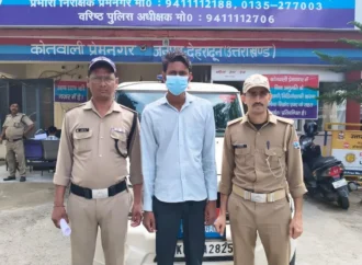 खुद को पत्रकार बताकर ब्लैकमेलिंग और अवैध वसूली करने वाला आरोपी गिरफ्तार