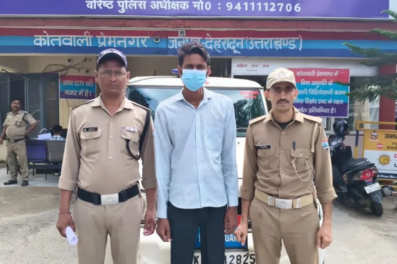 खुद को पत्रकार बताकर ब्लैकमेलिंग और अवैध वसूली करने वाला आरोपी गिरफ्तार