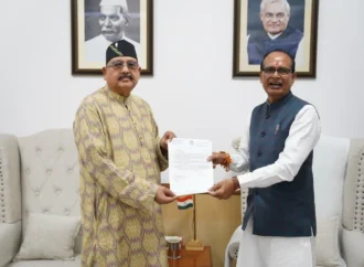 महाराज ने की केंद्रीय कृषि, किसान कल्याण, ग्रामीण विकास मंत्री से शिष्टाचार भेंट