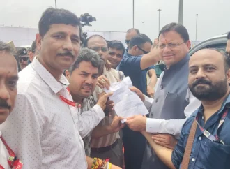 पर्वतीय पत्रकार महासंघ ने पत्रकारों और छोटे मीडिया संस्थानों की समस्याओं के समाधान की उठाई मांग