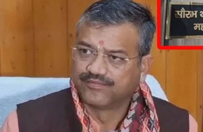 देहरादून के विकास पर मेयर सौरभ थपलियाल का बड़ा विजन, बोले- शहर को आधुनिक और सुविधायुक्त बनाने पर फोकस