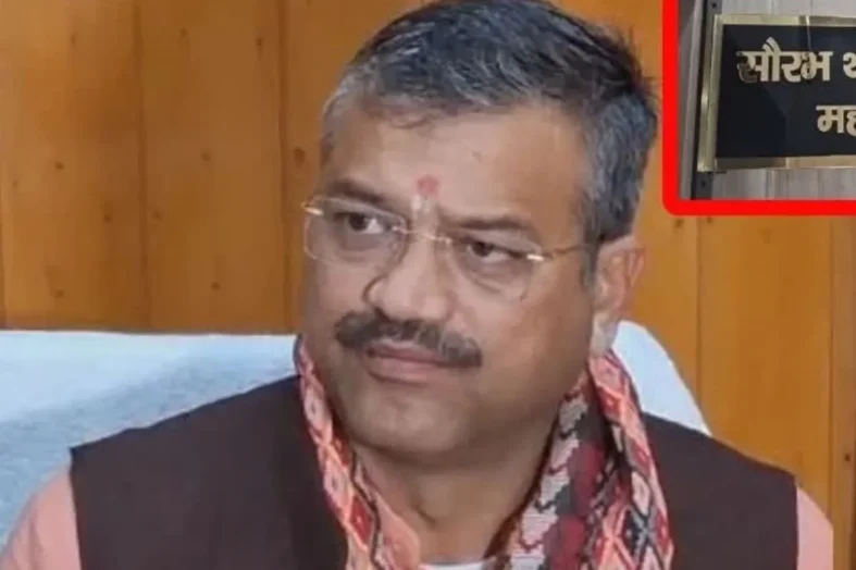देहरादून के विकास पर मेयर सौरभ थपलियाल का बड़ा विजन, बोले- शहर को आधुनिक और सुविधायुक्त बनाने पर फोकस
