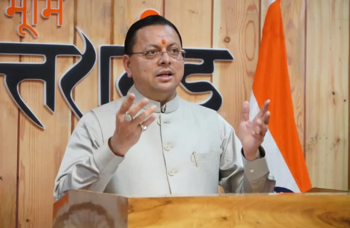 मुख्यमंत्री धामी ने मुख्यमंत्री आवास से पिथौरागढ़ की ऐतिहासिक हिलजात्रा महोत्सव को किया संबोधित