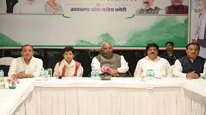 2027 की तैयारी में जुटी कांग्रेस, खड़गे ने रुद्रपुर में नेताओं को दिया एकजुटता का मंत्र