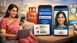 15 अगस्त तक LPG कनेक्शन की e-KYC जरूरी, नहीं कराने पर गैस आपूर्ति हो सकती है प्रभावित