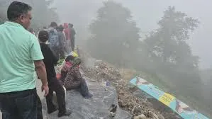 मुख्य पृष्ठ