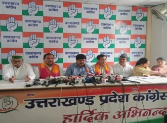 अग्निवीर योजना के खिलाफ उत्तराखंड कांग्रेस का हल्ला बोल, प्रीतम सिंह बोले- युवाओं को पक्की नौकरी चाहिए, 4 साल का इंतजार नहीं