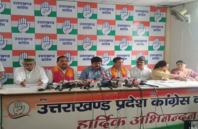 अग्निवीर योजना के खिलाफ उत्तराखंड कांग्रेस का हल्ला बोल, प्रीतम सिंह बोले- युवाओं को पक्की नौकरी चाहिए, 4 साल का इंतजार नहीं