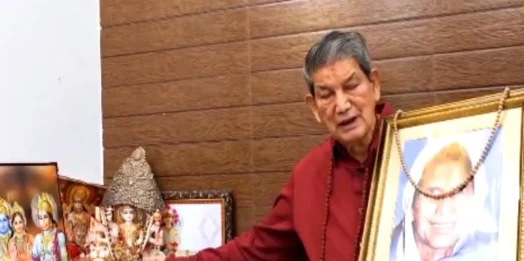 नौकरी के बदले पैसे लेने के आरोपों पर हरदा ने खाई मां की सौगंध, बोले- पैसा लेना तो दूर, किसी की चाय तक नहीं पी