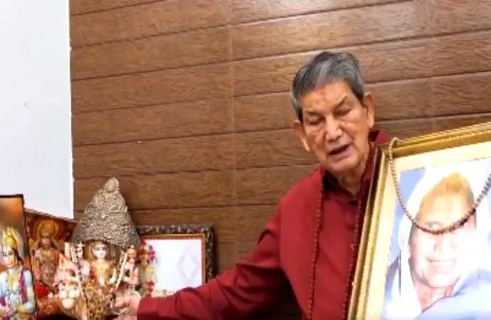 मुख्य पृष्ठ