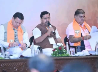हल्द्वानी में भाजपा प्रदेश कोर कमेटी की बैठक, आगामी विधानसभा चुनाव की तैयारियों पर मंथन