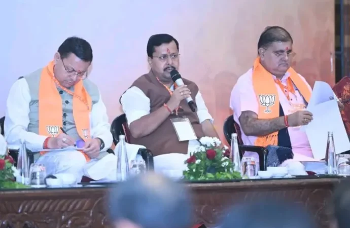 हल्द्वानी में भाजपा प्रदेश कोर कमेटी की बैठक, आगामी विधानसभा चुनाव की तैयारियों पर मंथन