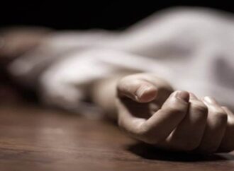 चमोली: रामणी गांव में किशोर-किशोरी की संदिग्ध मौत, आत्महत्या की आशंका