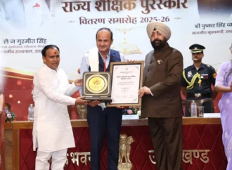 शिक्षक दिवस पर 19 शिक्षक-शिक्षिकाओं को मिला शैलेश मटियानी राज्य शैक्षिक पुरस्कार