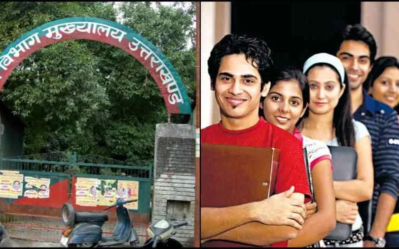 UKSSSC ने स्केलर के 200 पदों पर भर्ती का विज्ञापन किया जारी, 22 सितंबर से आवेदन