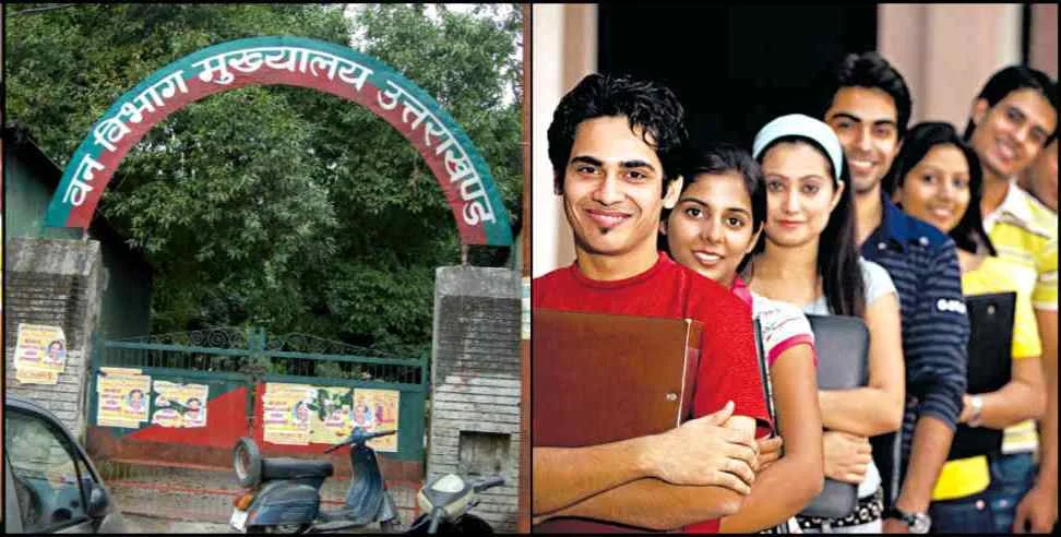 UKSSSC ने स्केलर के 200 पदों पर भर्ती का विज्ञापन किया जारी, 22 सितंबर से आवेदन