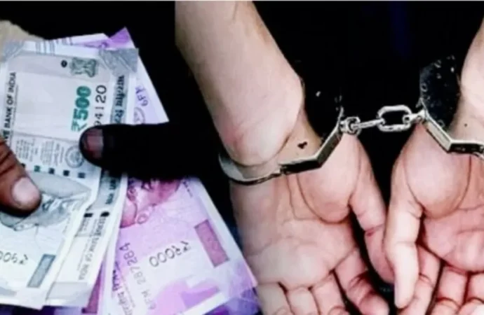 विकलांगता प्रमाणपत्र के नाम पर ₹5 हजार रिश्वत लेते ऑर्थोपेडिक सर्जन गिरफ्तार, विजिलेंस ने रंगे हाथ दबोचा