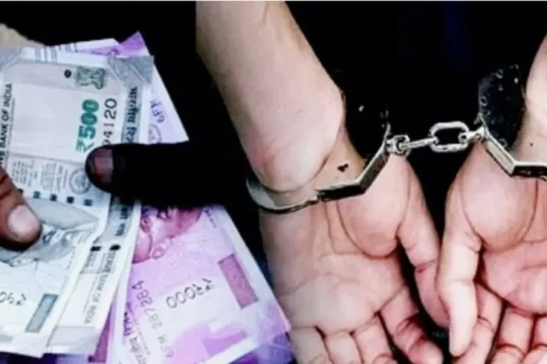 विकलांगता प्रमाणपत्र के नाम पर ₹5 हजार रिश्वत लेते ऑर्थोपेडिक सर्जन गिरफ्तार, विजिलेंस ने रंगे हाथ दबोचा