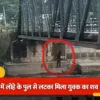 मुख्य पृष्ठ