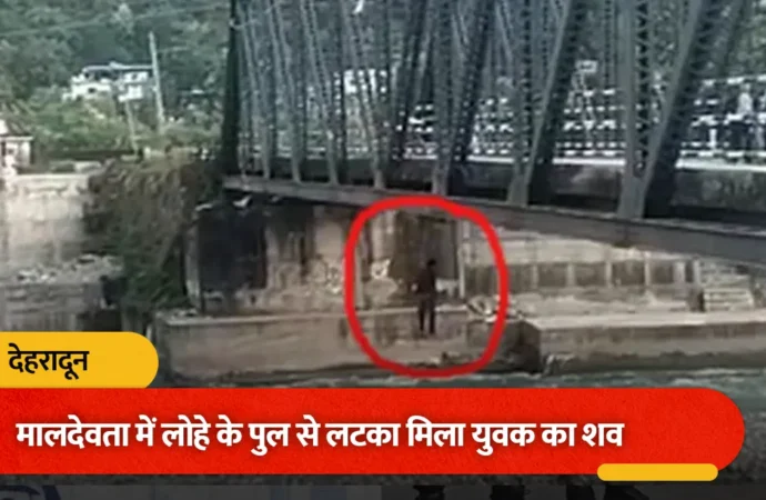मुख्य पृष्ठ