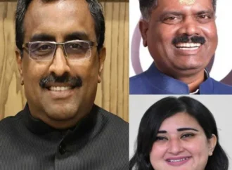 उत्तराखंड भाजपा में बड़ा फेरबदल, राम माधव बने प्रदेश प्रभारी; बांसुरी स्वराज और अरविंद मेनन को भी जिम्मेदारी