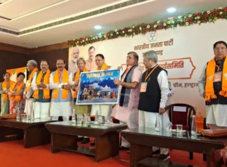 हल्द्वानी में भाजपा प्रदेश कार्यसमिति की बैठक आज, राष्ट्रीय अध्यक्ष नितिन नवीन और सीएम धामी होंगे शामिल