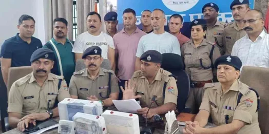 हल्द्वानी में इंटरनेशनल साइबर क्राइम सिंडिकेट का पर्दाफाश, छह आरोपी गिरफ्तार