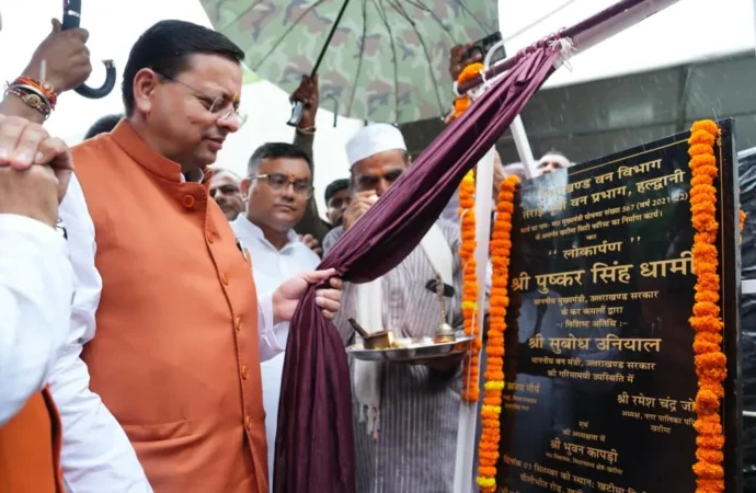 खटीमा में नगर वन ऑक्सीजन पार्क का मुख्यमंत्री ने किया लोकार्पण