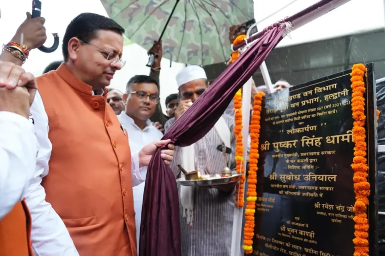 खटीमा में नगर वन ऑक्सीजन पार्क का मुख्यमंत्री ने किया लोकार्पण