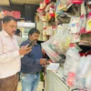 मुख्य पृष्ठ