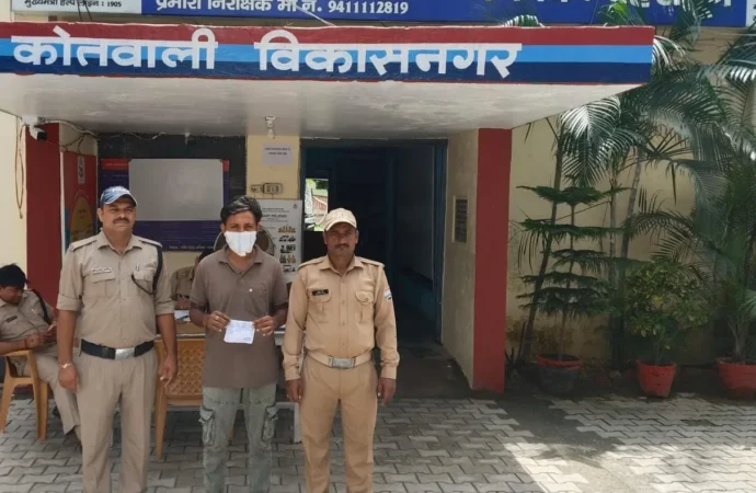 विकासनगर में दून पुलिस की बड़ी कार्रवाई, 10.28 ग्राम स्मैक के साथ नशा तस्कर गिरफ्तार