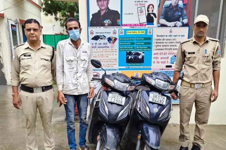 पटेलनगर में वाहन चोरी की दो वारदातों का खुलासा, शातिर वाहन चोर गिरफ्तार; चोरी की दोनों स्कूटियां बरामद