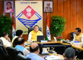 नीति निर्माण में शोध, नवाचार और प्रभावी क्रियान्वयन पर विशेष ध्यान दिया जाए : मुख्यमंत्री