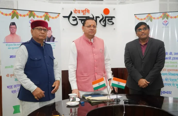 मुख्यमंत्री ने वन-क्लिक के माध्यम से 9 लाख 91 हजार 914 लाभार्थियों को जारी की अगस्त माह की सामाजिक सुरक्षा पेंशन