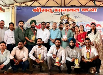 रक्तदान मानवता की सबसे बड़ी सेवा : रक्तवीरों का सम्मान समाज के लिए प्रेरणादायक