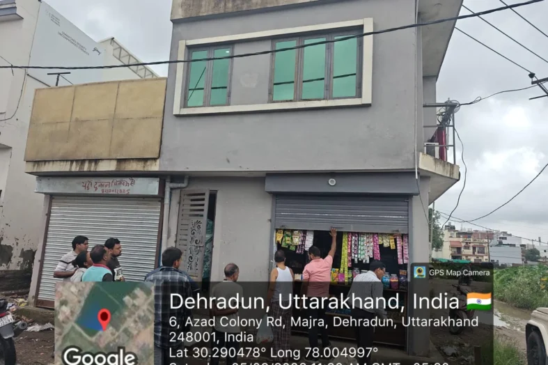एमडीडीए का अवैध निर्माण पर शिकंजा, तीन साइट सील