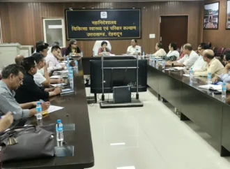 महानिदेशक ने स्वास्थ्य महानिदेशालय की समीक्षा बैठक में समयबद्ध कार्य-निस्तारण एवं जवाबदेही सुनिश्चित करने के दिए कड़े निर्देश