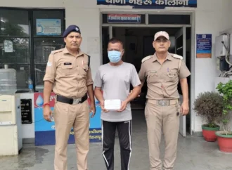 देहरादून में नशा तस्करी के खिलाफ पुलिस की कार्रवाई, 7.50 ग्राम स्मैक के साथ आरोपी गिरफ्तार