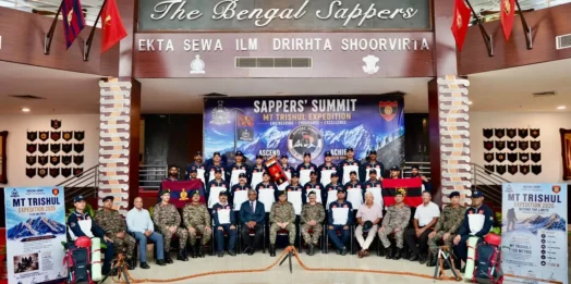 भारतीय सेना की कोर ऑफ़ इंजीनियर्स के माउंट त्रिशूल पर्वतारोहण अभियान को हरी झंडी दिखाई गई।