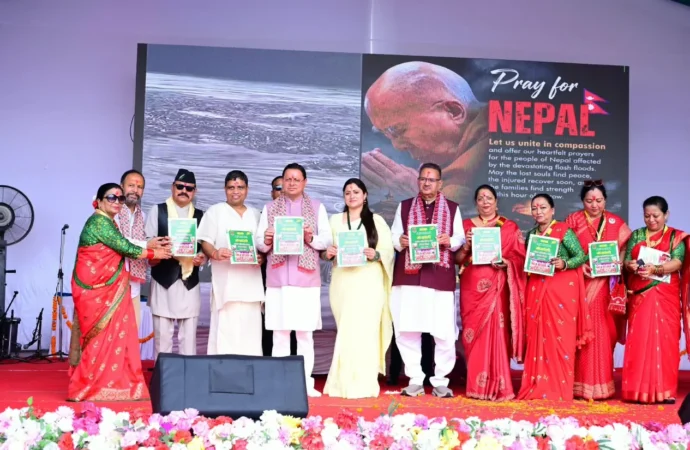 हरितालिका तीज उत्सव को सरकारी स्तर पर और अधिक भव्य रूप से आयोजित किया जाएगा : मुख्यमंत्री