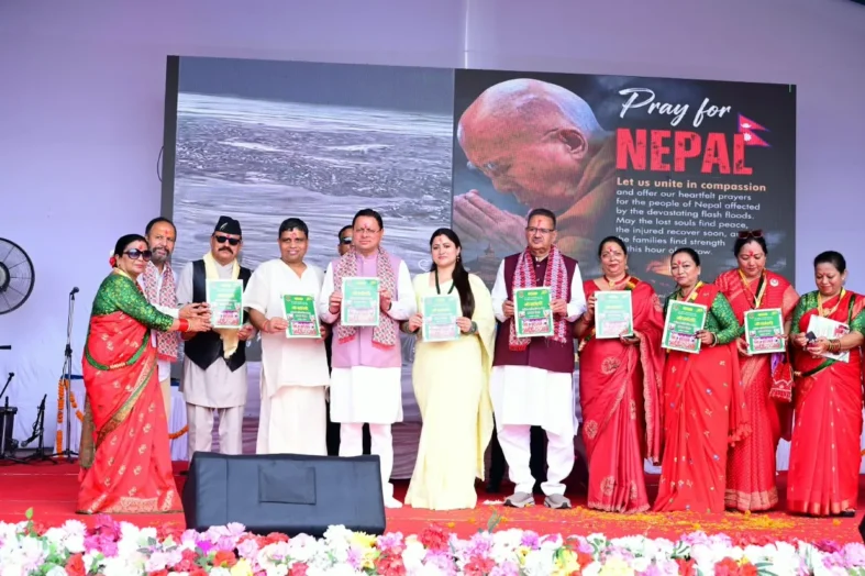 हरितालिका तीज उत्सव को सरकारी स्तर पर और अधिक भव्य रूप से आयोजित किया जाएगा : मुख्यमंत्री