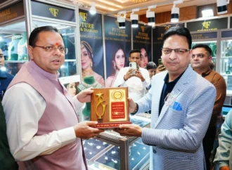 उत्तराखंड के पारंपरिक गहनों को मिलेगी नई पहचान, धामी बोले- ‘लोकल टू ग्लोबल’ का लक्ष्य करें हासिल