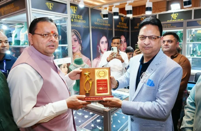 उत्तराखंड के पारंपरिक गहनों को मिलेगी नई पहचान, धामी बोले- ‘लोकल टू ग्लोबल’ का लक्ष्य करें हासिल