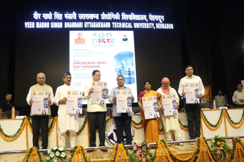 मुख्यमंत्री ने किया देहरादून इंटरनेशनल साइंस एंड टेक्नोलॉजी फेस्टिवल एवं साइंस एंड टेक्नोलॉजी प्रीमियर लीग के पोस्टर का विमोचन