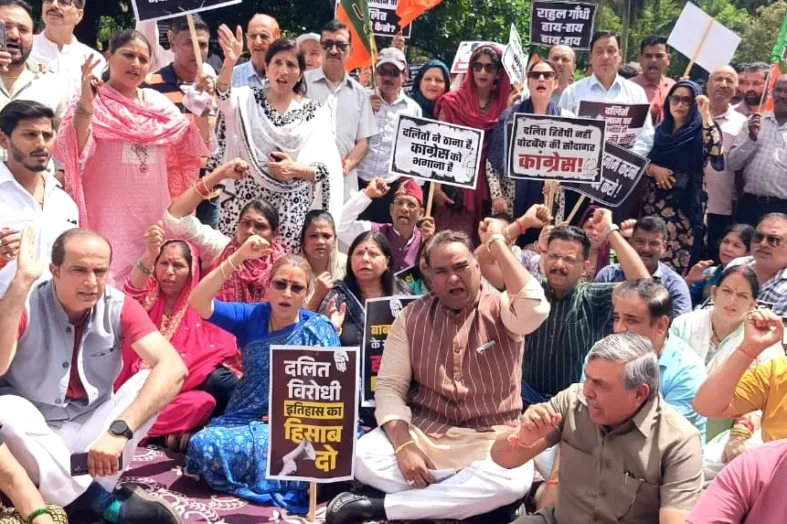 ‘दलितों के लिए कांग्रेस ने क्या किया?’ भाजपा SC मोर्चा का प्रदेशव्यापी धरना, उठाए तीखे सवाल