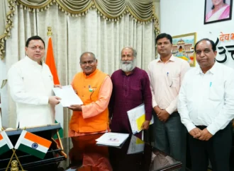 स्वतंत्रता सेनानी उत्तराधिकारी परिवार समिति के प्रतिनिधिमंडल ने मुख्यमंत्री श्री पुष्कर सिंह धामी से की भेंट