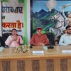 मुख्य पृष्ठ